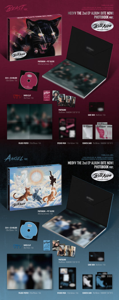 MEOVV The 2nd EP Album - BITE NOW (Photobook Ver.)