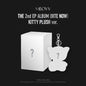 PRE-ORDER: MEOVV The 2nd EP Album - BITE NOW (Kitty Plush Ver.)