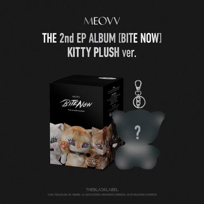 MEOVV The 2nd EP Album - BITE NOW (Kitty Plush Ver.)