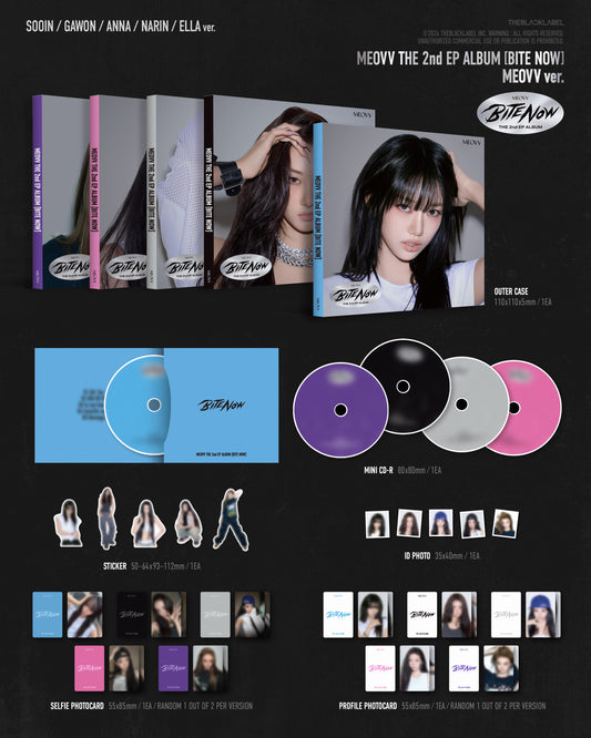 PRE-ORDER: MEOVV The 2nd EP Album - BITE NOW (MEOVV Ver.) (Random)