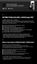 Load image into Gallery viewer, PRE-ORDER: MEOVV 1st EP ALBUM – MY EYES OPEN VVIDE (JELLY PAW Ver.)
