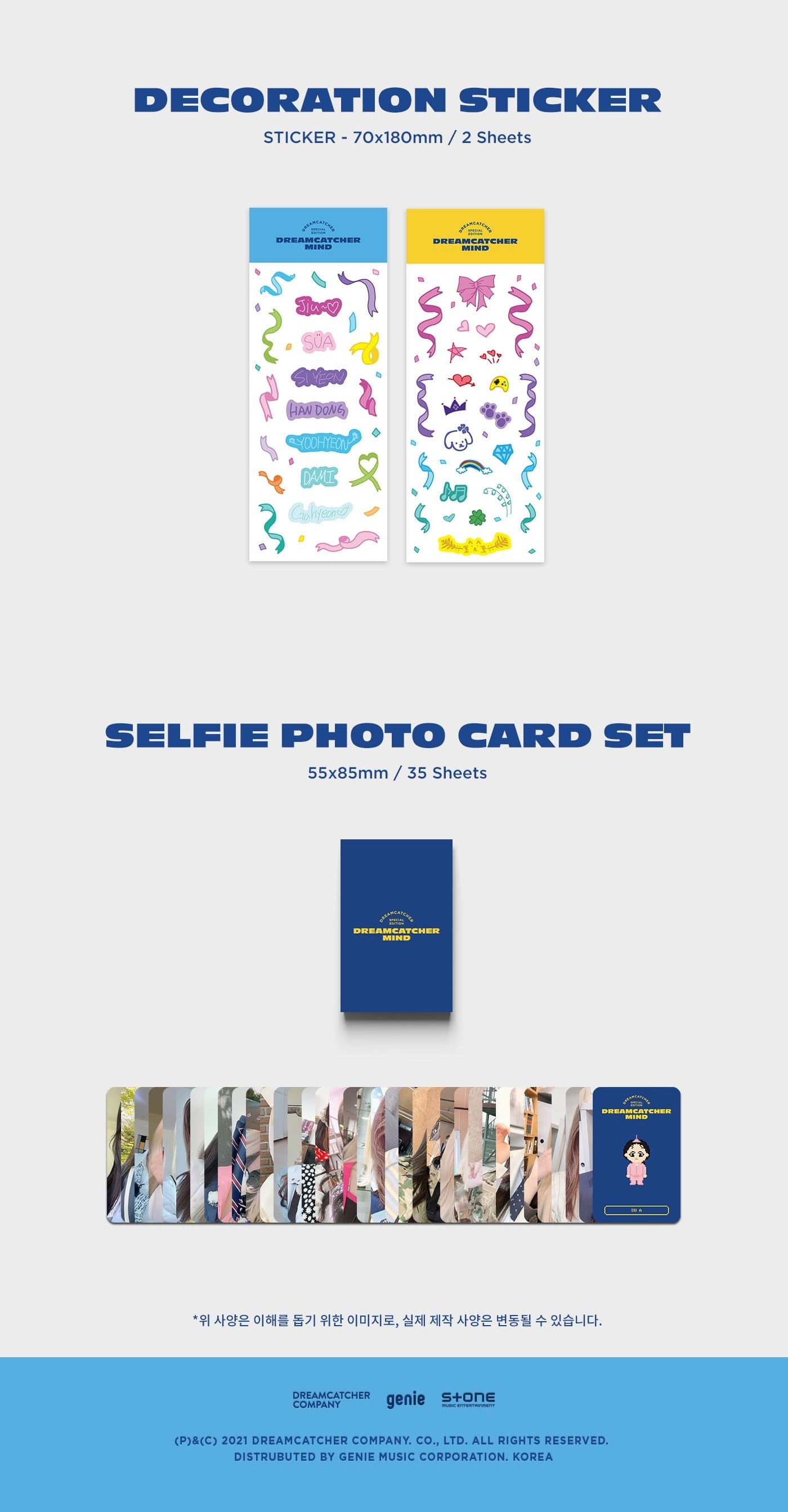 [PRE-OWNED] DREAMCATCHER – SPECIAL EDITION PACKAGE