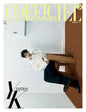 PRE-ORDER: L’OFFICIEL HOMME Korea Magazine YK Edition - MINGI (September 2026)