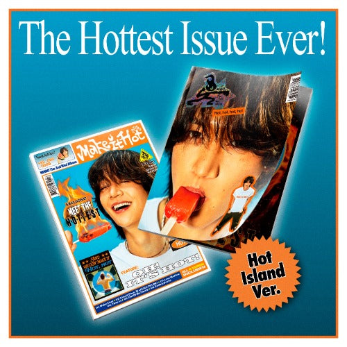 PRE-ORDER: MINHO The 2nd Mini Album - Make it hot (Hot island Ver.) (Random)