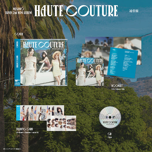 MISAMO 2nd Mini Album - Haute Couture [Japanese Edition]