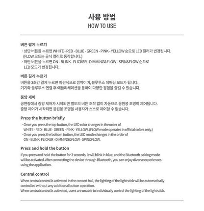 MONSTA X – OFFICIAL LIGHT STICK VER. 3
