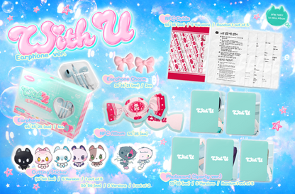 PRE-ORDER: MW:MEU 1st Mini Album - With U (Earphone Ver.)
