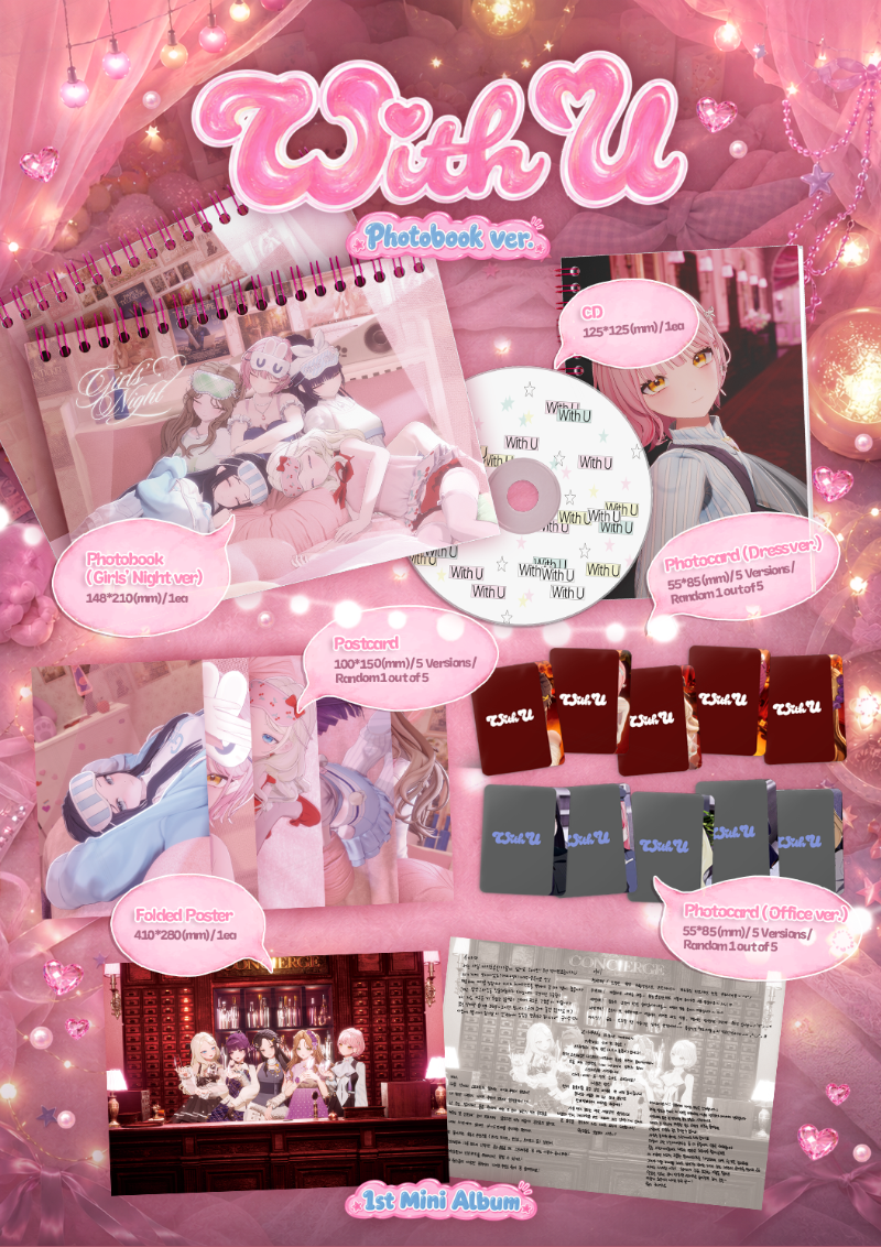 PRE-ORDER: MW:MEU 1st Mini Album - With U (Photobook Ver.) (Random)