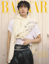Load image into Gallery viewer, PRE-ORDER: HARPER’S BAZAAR Magazine [AUTUMN EDITION] - MONSTA X (September 2025)
