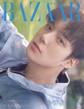 Load image into Gallery viewer, PRE-ORDER: HARPER’S BAZAAR Magazine [AUTUMN EDITION] - MONSTA X (September 2025)
