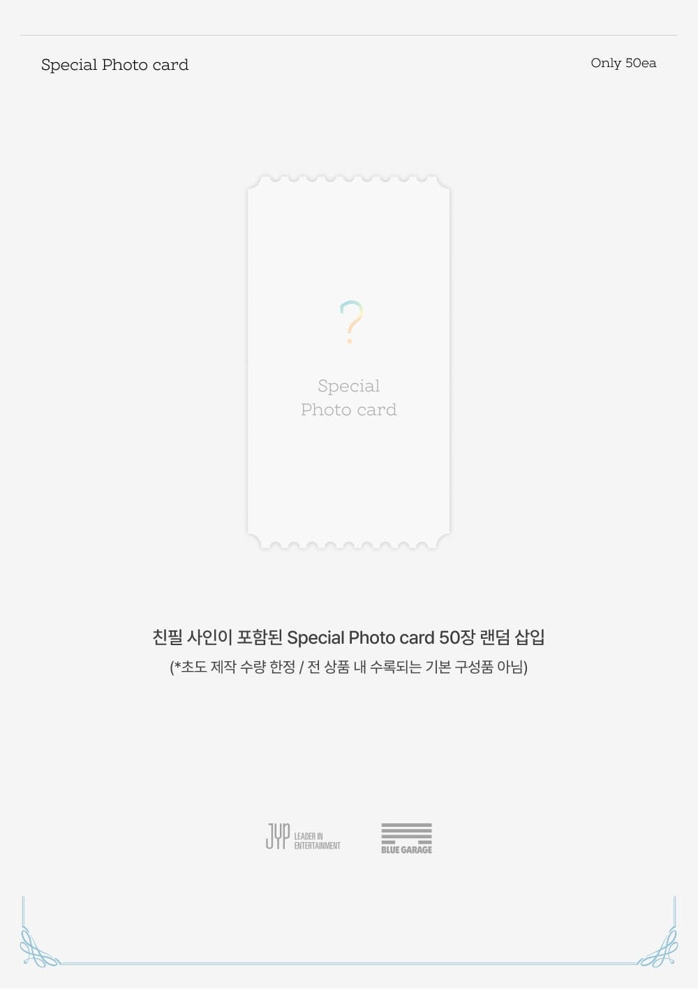 Nayeon 1st PHOTOBOOK – Yes, I am Nayeon