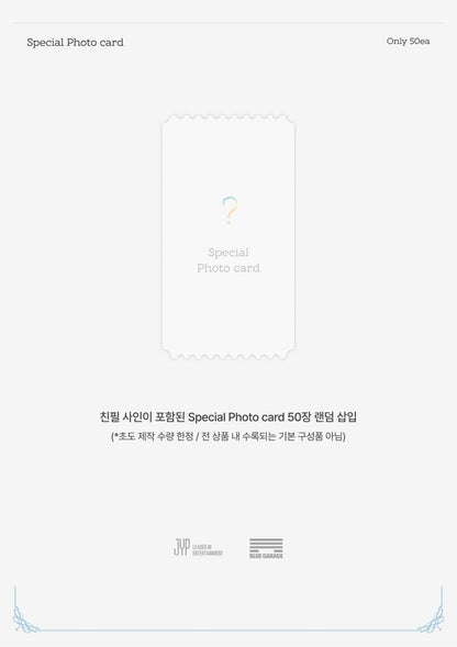 Nayeon 1st PHOTOBOOK – Yes, I am Nayeon