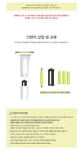 Load image into Gallery viewer, PRE-ORDER: NCT 127 – OFFICIAL FANLIGHT Ver. 2
