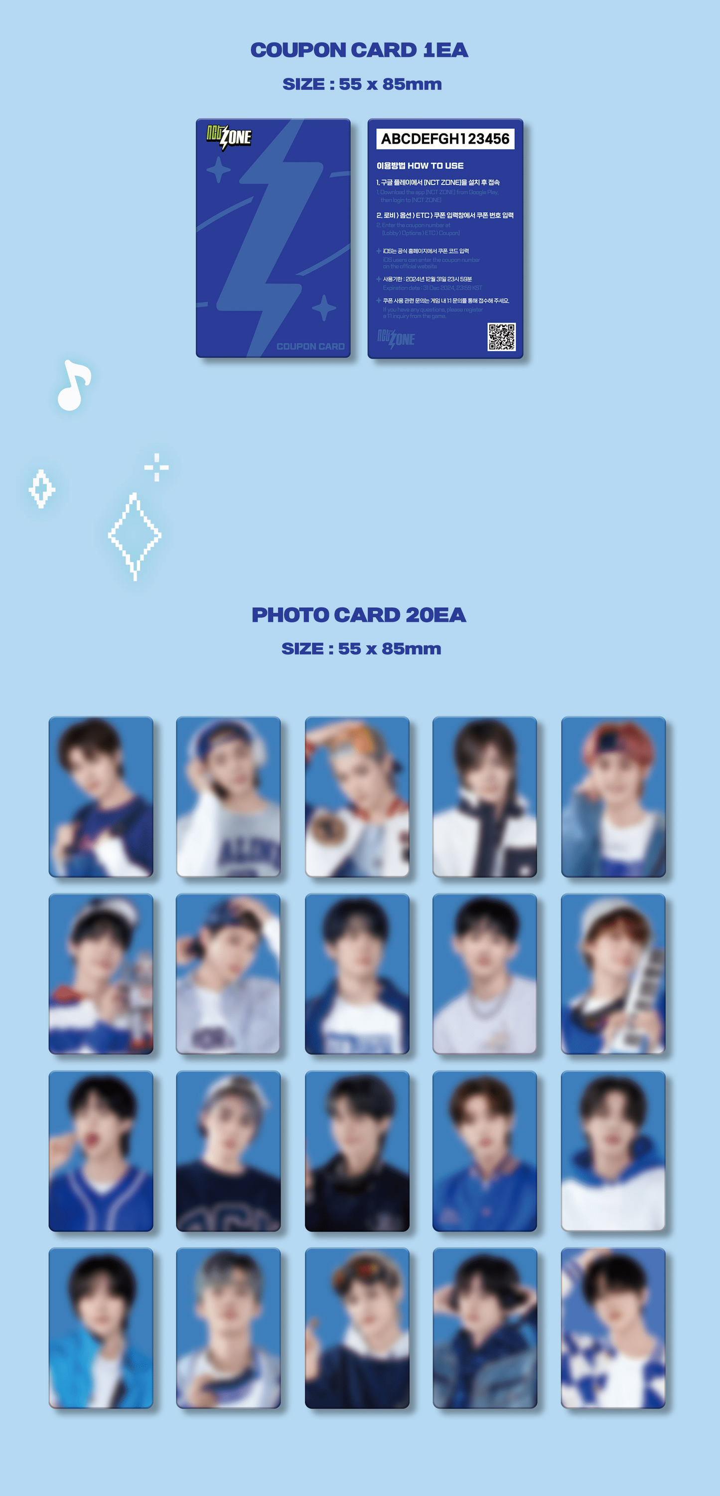 NCT – NCT ZONE COUPON CARD (OLD SCHOOL Ver.)