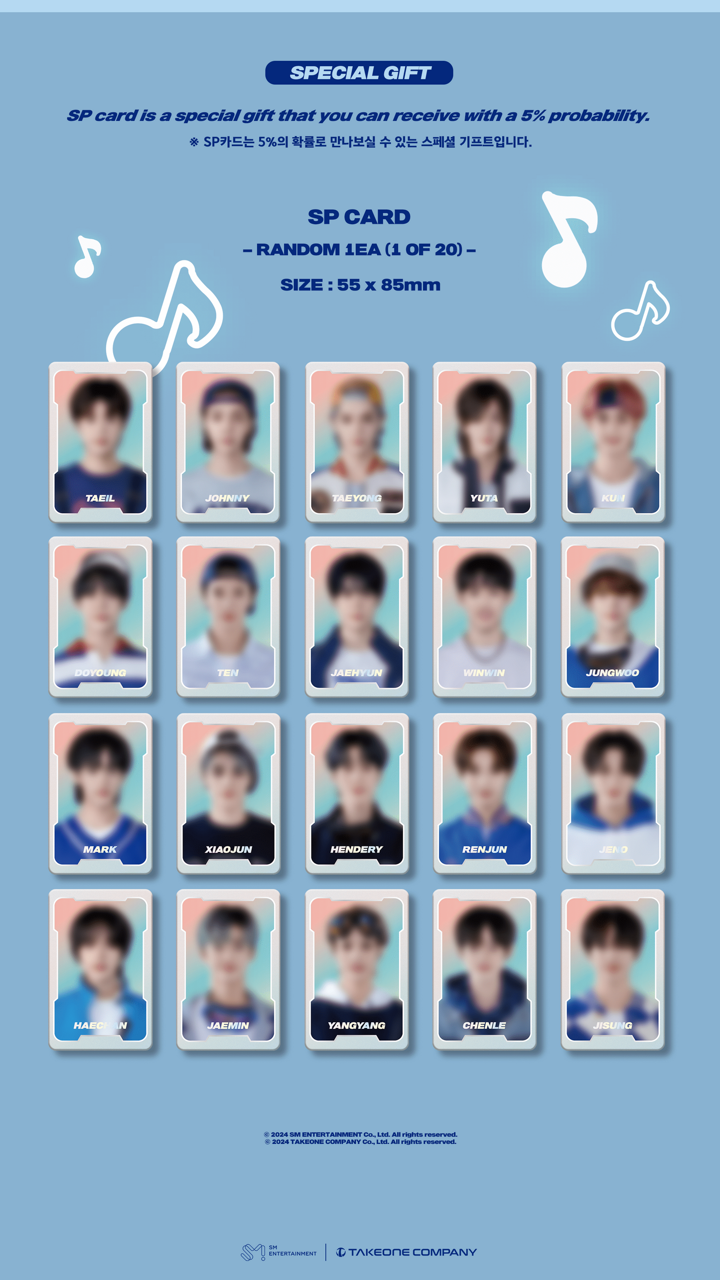 NCT – NCT ZONE COUPON CARD (OLD SCHOOL Ver.)