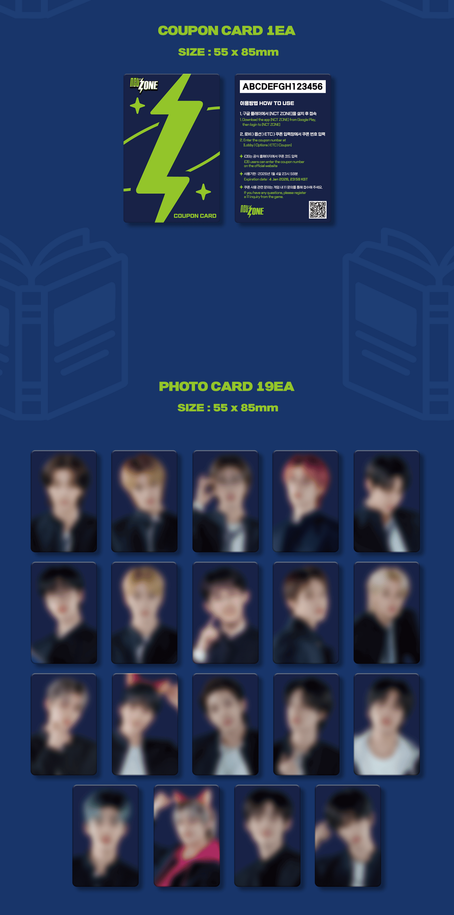 NCT – NCT ZONE COUPON CARD (HIGH SCHOOL Ver.)