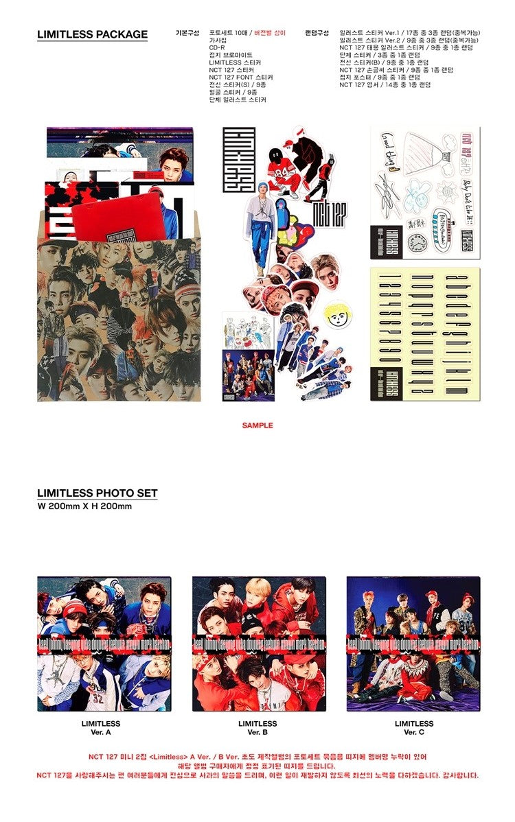 NCT 127 Mini Album Vol. 2 - LIMITLESS (Random)