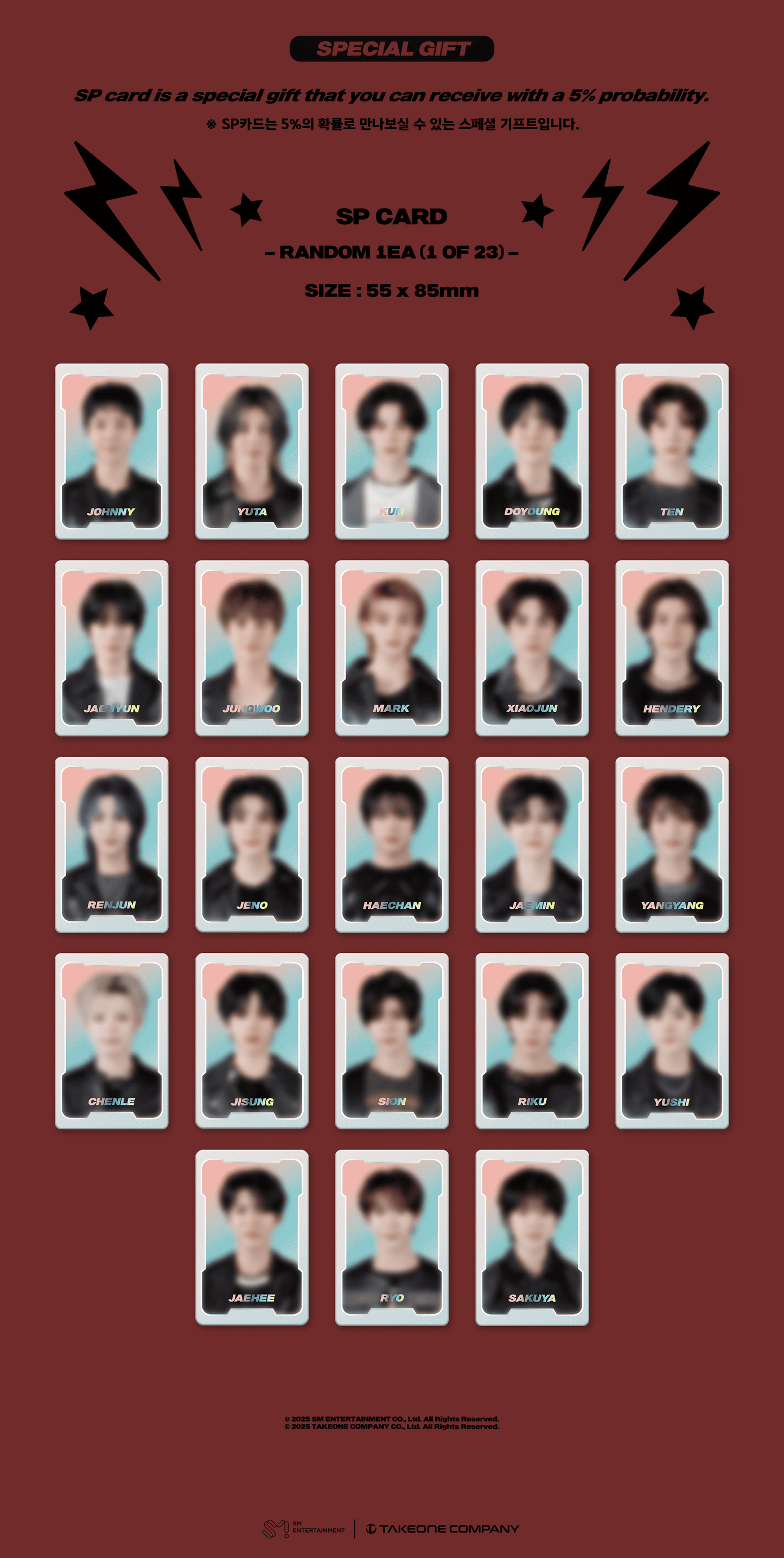 NCT – NCT ZONE COUPON CARD (ROCKSTAR Ver.)