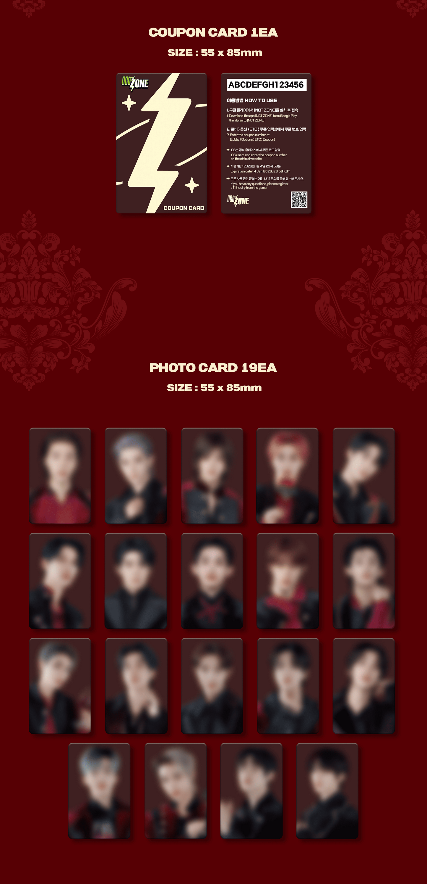 NCT – NCT ZONE COUPON CARD (SECRET CASTLE Ver.)