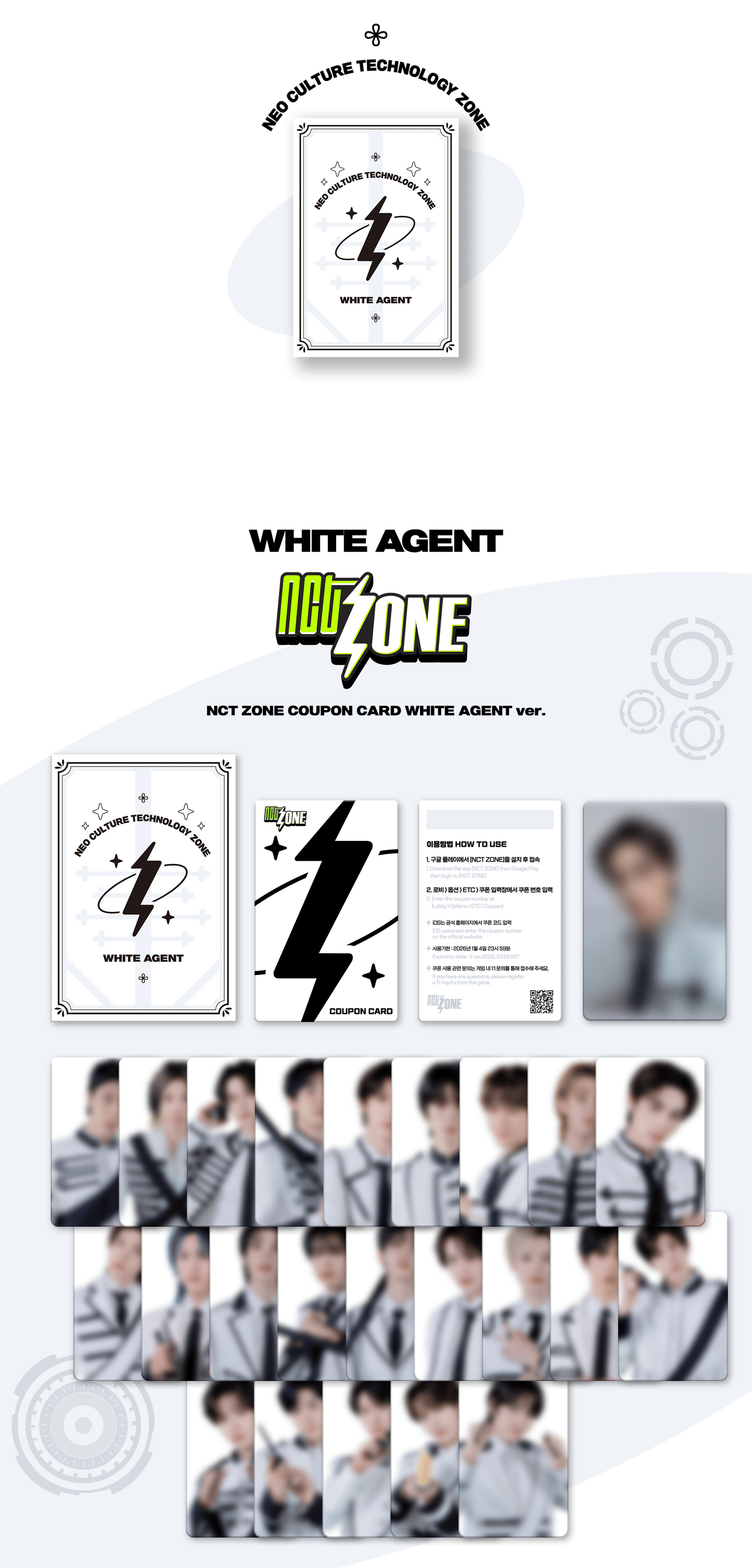 NCT – NCT ZONE COUPON CARD (WHITE AGENT Ver.)