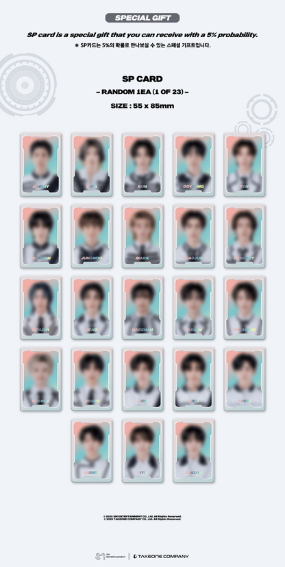 NCT – NCT ZONE COUPON CARD (WHITE AGENT Ver.)