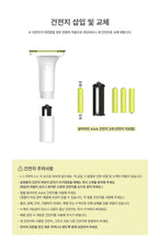 Load image into Gallery viewer, PRE-ORDER: NCT WISH – OFFICIAL FANLIGHT
