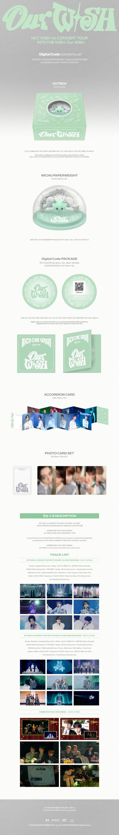 PRE-ORDER: NCT WISH 1st Concert Tour - INTO THE WISH : Our WISH (Digital Code Ver.)