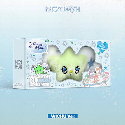 NCT WISH Single Album – WISH (WICHU Ver.) [Smart Album]