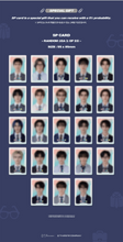 Load image into Gallery viewer, PRE-ORDER: NCT – NCT ZONE COUPON CARD (OFFICE WORKER Ver.)
