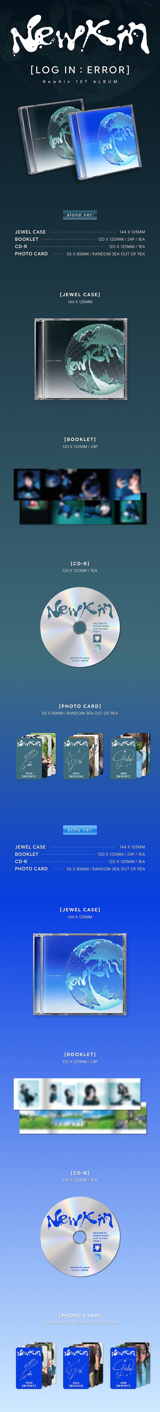 PRE-ORDER: NewKin 1st Album - LOG IN: ERROR (Random)