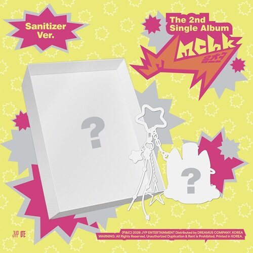 NEXZ The 2nd Single Album - Mmchk (Sanitizer Ver.)