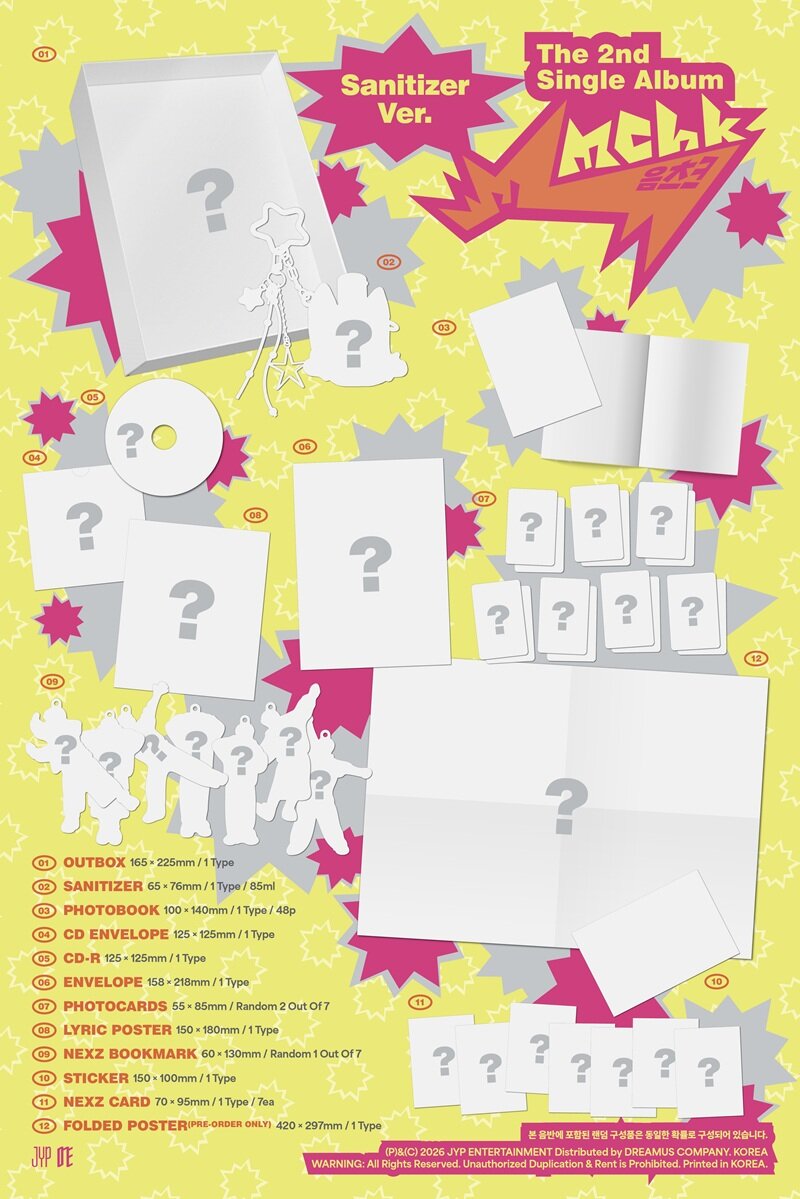 NEXZ The 2nd Single Album - Mmchk (Sanitizer Ver.)