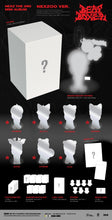 Load image into Gallery viewer, PRE-ORDER: NEXZ The 3rd Mini Album - Beat-Boxer (NEXZOO Ver.)
