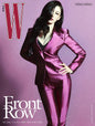 PRE-ORDER: W Volume 11 Magazine - NINGNING (November 2026)