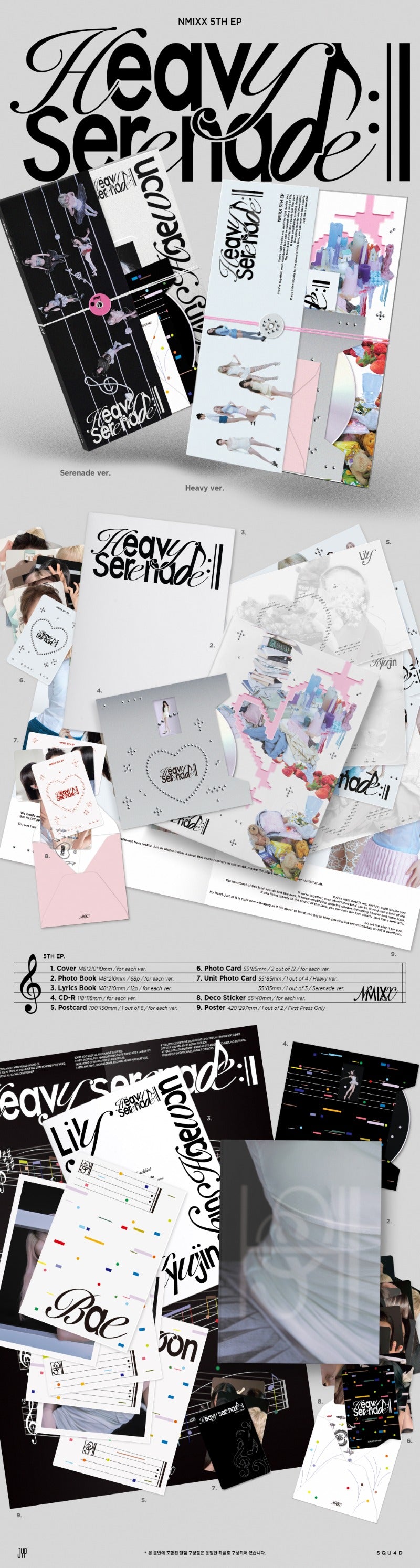 NMIXX 5th EP Album - Heavy Serenade (Random)