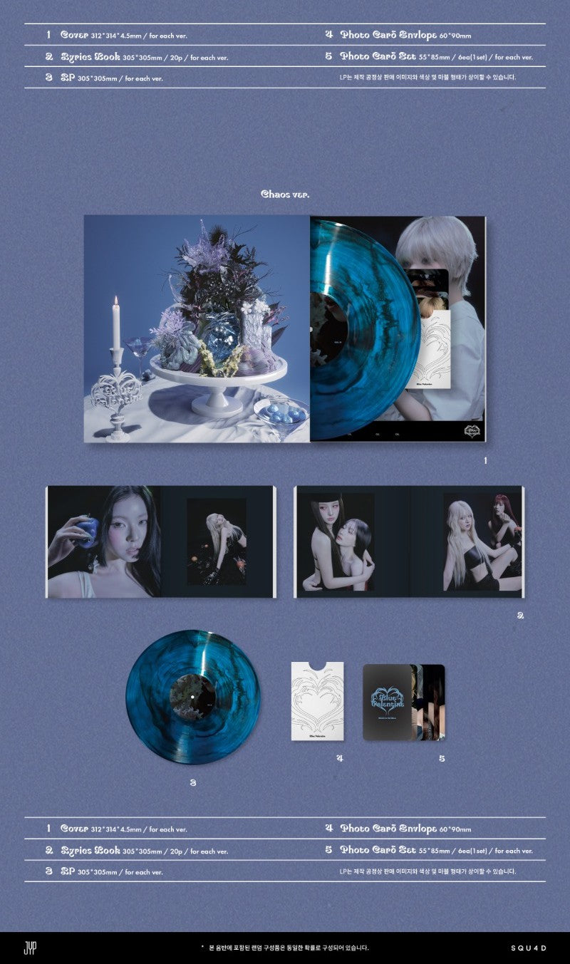 NMIXX 1st Full Album - Blue Valentine (LP Ver.) (Random) – K-Pop