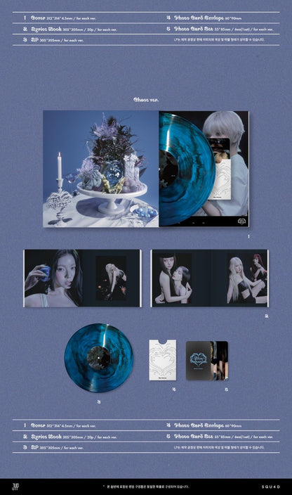 NMIXX 1st Full Album - Blue Valentine (LP Ver.) (Random)