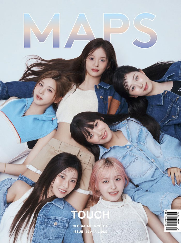 Maps Magazine - NMIXX cover (April 2023) A cover