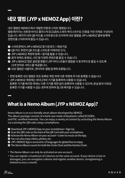NMIXX – Fe3O4: STICK OUT (Platform Album Nemo Ver.) (Random)