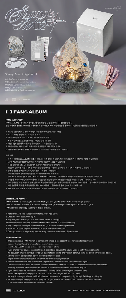 PRE-ORDER: NMIXX 6th EP Album - Strange Muse (Light Ver.)