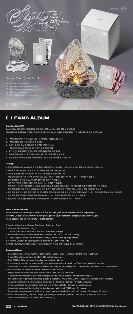 PRE-ORDER: NMIXX 6th EP Album - Strange Muse (Light Ver.)