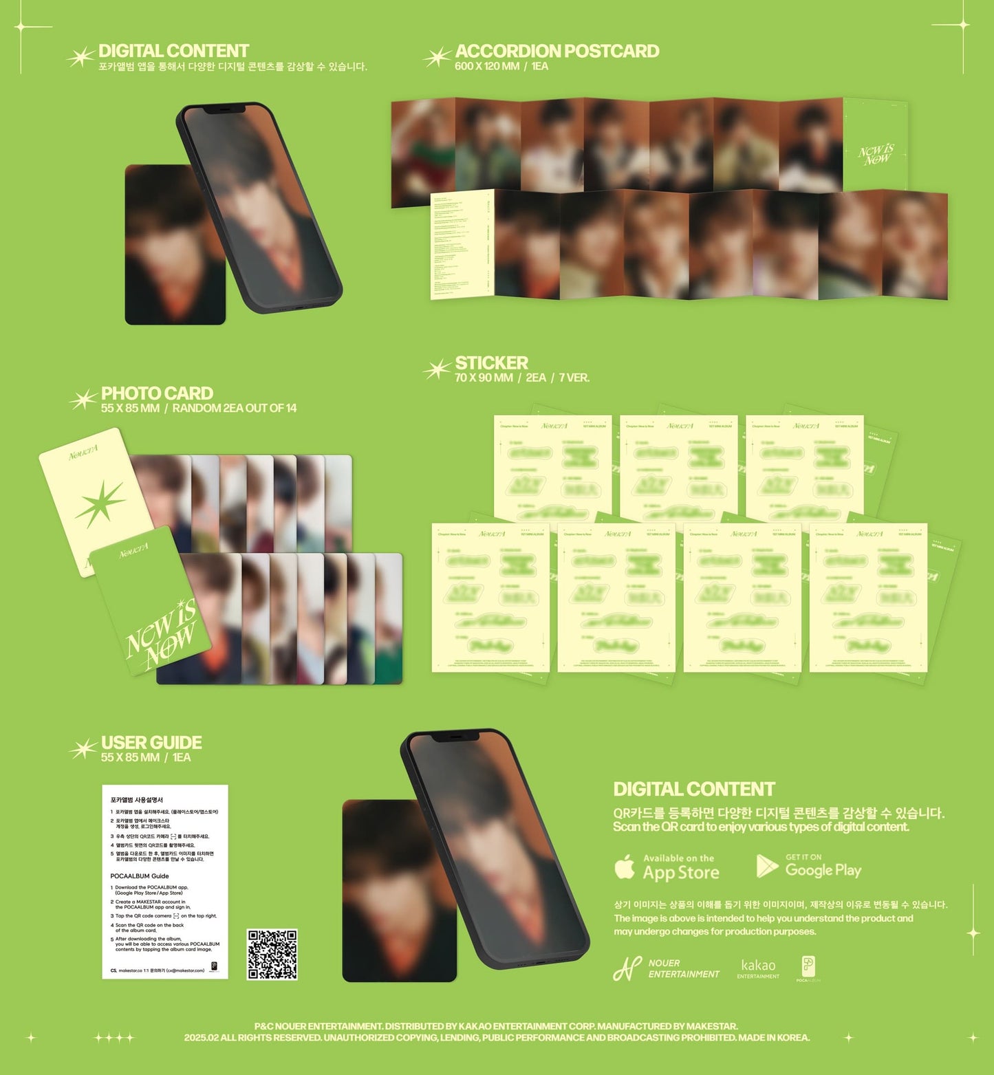 NouerA 1st Mini Album - Chapter: New is Now (POCA) (Random)