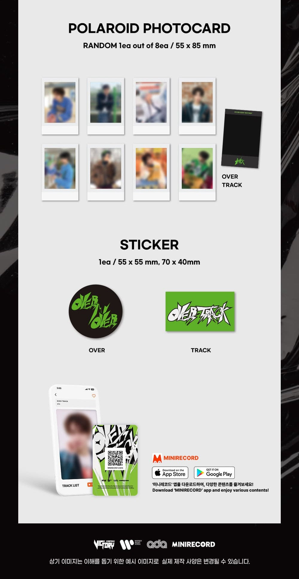 NTX 2ND ALBUM – OVER TRACK (Platform Ver.) (Random)
