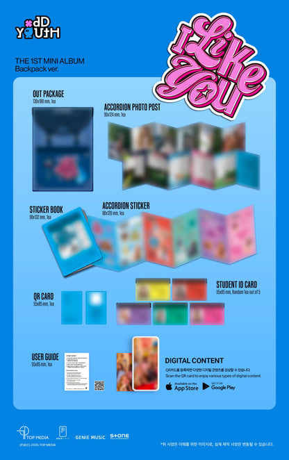 ODD YOUTH THE 1ST MINI ALBUM – I LIKE YOU (Backpack Ver.)