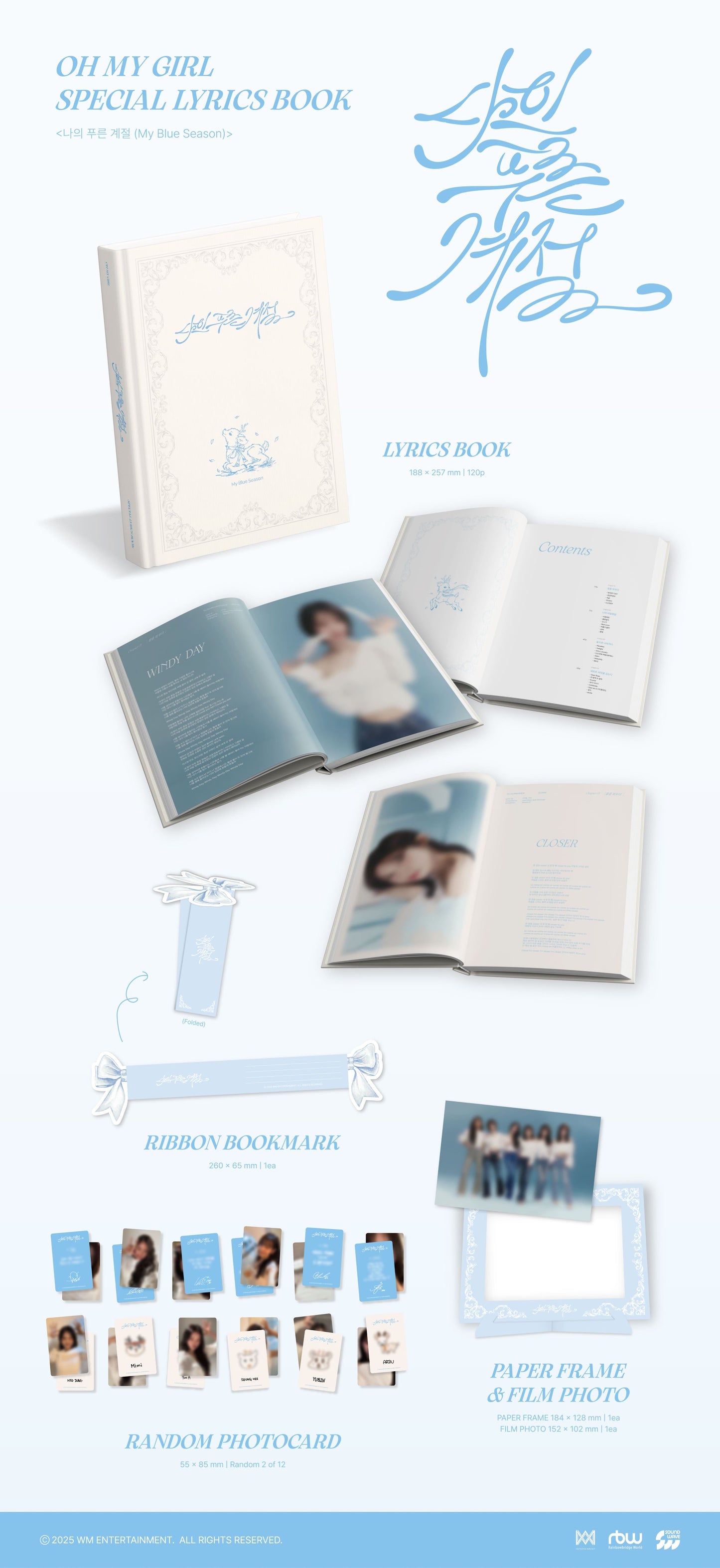 PRE-ORDER: OHMYGIRL – Special lyrics book [나의 푸른 계절] (My Blue Season)