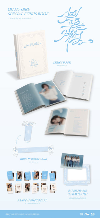 OHMYGIRL – Special lyrics book [나의 푸른 계절] (My Blue Season)
