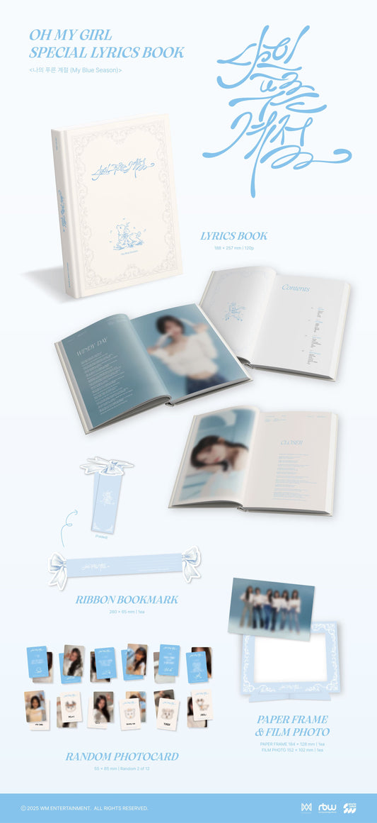 OHMYGIRL – Special lyrics book [나의 푸른 계절] (My Blue Season)
