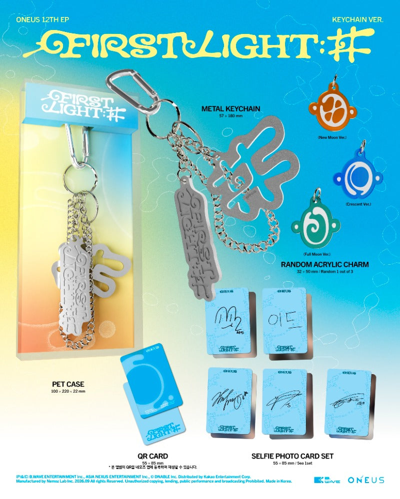 PRE-ORDER: ONEUS 12th EP Album - FIRST LIGHT : 井 (Keychain Ver.) (Limited Edition)