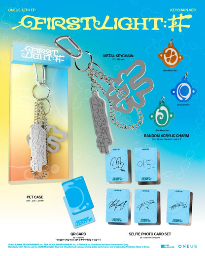 PRE-ORDER: ONEUS 12th EP Album - FIRST LIGHT : 井 (Keychain Ver.) (Limited Edition)