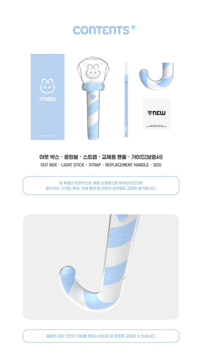 ONEW – OFFICIAL LIGHT STICK